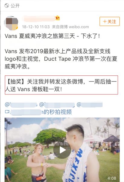 据说Vlog是一个创业新风口？看完你就有答案了！