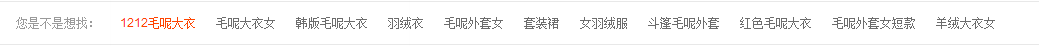 流量难求？学会这些点，流量爆款手到擒来