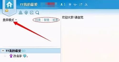 成本操作拼多多补单项目，附核心赚钱方法！"