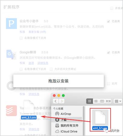 这几款工具推荐给做自媒体的朋友