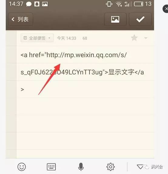 揭露行业一个赚钱及引流的“超”技术