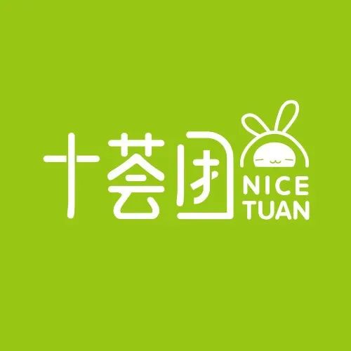 投融资事件I八千万美元加持，十荟团掀起团购革命
