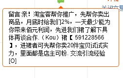 O1CN01iSl5bJ1eM5li6iP3x_!!1053873856-0-g