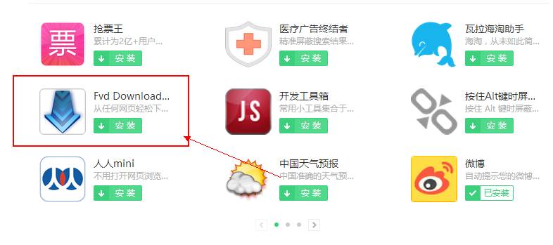 做视频自媒体，一定得知道这些工具！