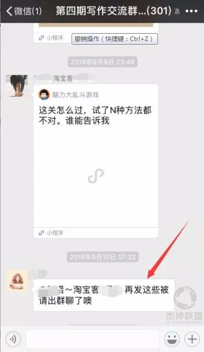 玩腻了基础操作，这些奇招给你带来惊喜效果！