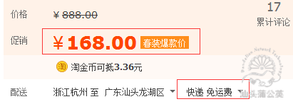 如何提升转化率