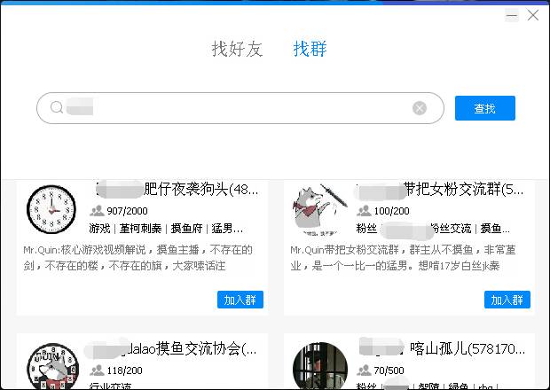 如何通过“截流”在多种平台获得精准流量？
