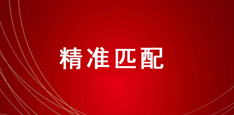 智能计划很鸡肋？正确操作，快速突破流量瓶颈日破10000+