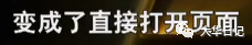 全网大V加起来也推广不好一个APP