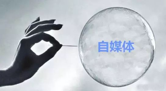 自媒体发文的黄金时间是几点?知道真相的我眼泪都出来了!