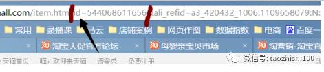 双十一前期困惑解答