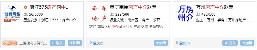 一个操作简单又赚钱的项目！
