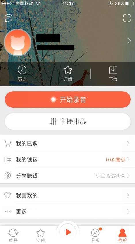 赚钱难，看看这个项目如何？