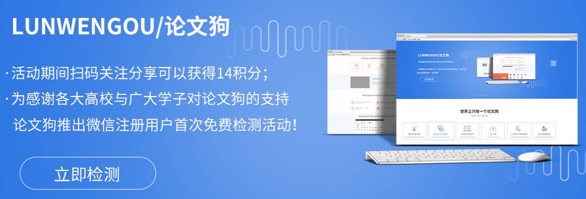 00万学生资源告诉你，垂直服务有多赚钱！"