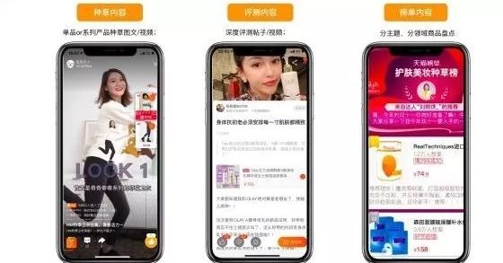 双十二，玩法抢先看！！！