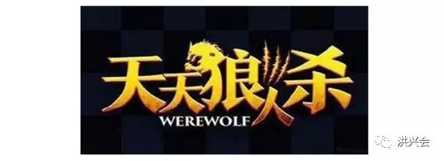 今年值得关注的三个小风口
