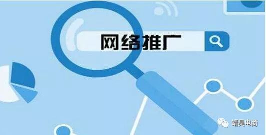 【运营】刚入淘宝，如何操盘一家新店？
