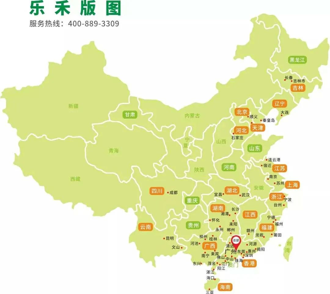 震惊！美团6亿领投望家欢，三驾马车“围剿”美菜！