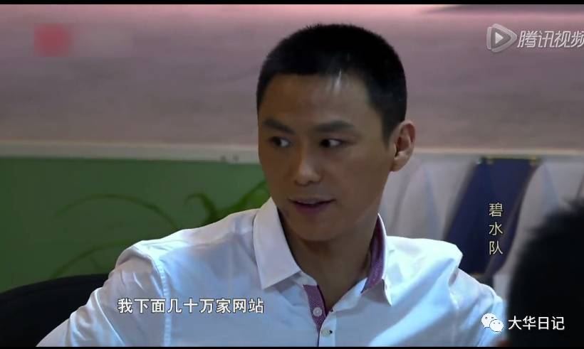 全网大V加起来也推广不好一个APP