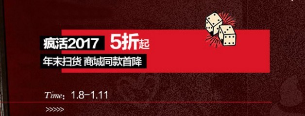 深度解读：价格发布的那些坑 ！值得收藏
