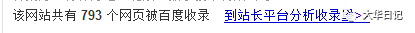017情人节联盟可能会有大动作"