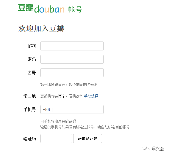 ７种微信号最容易被封！多数人都还在做！
