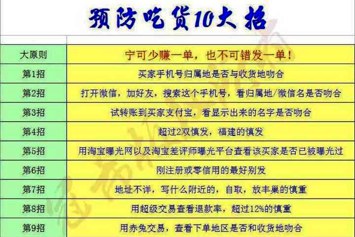 c752ae3b-38a0-44d5-8051-602ed68cea47.jpg