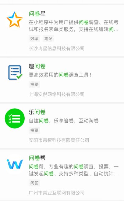 一个操作简单又赚钱的项目！