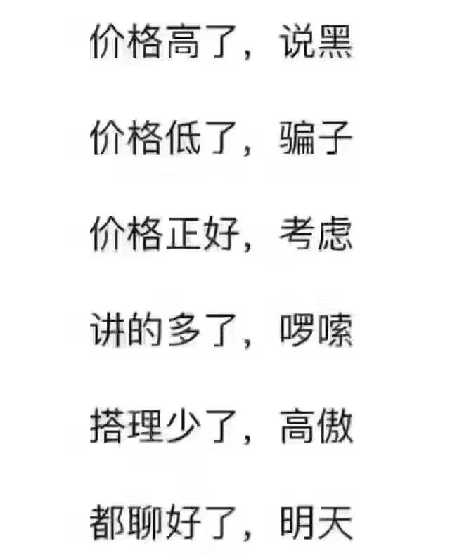 “说出来你可能不信，我一个视频赚200！”