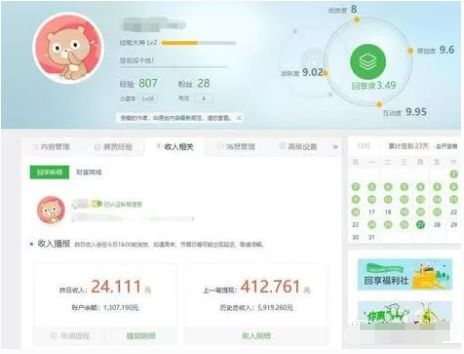 这样做你会找到无数个网络赚钱项目