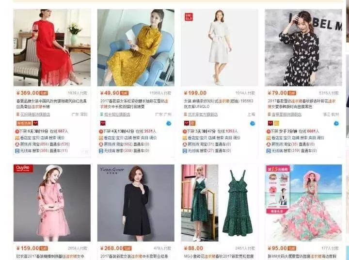 【鹿人说】怎么让买家知道你的产品的卖点在哪！