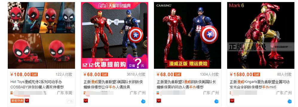为什么别人的抖音能赚钱？两个方法，帮你玩转短视频！