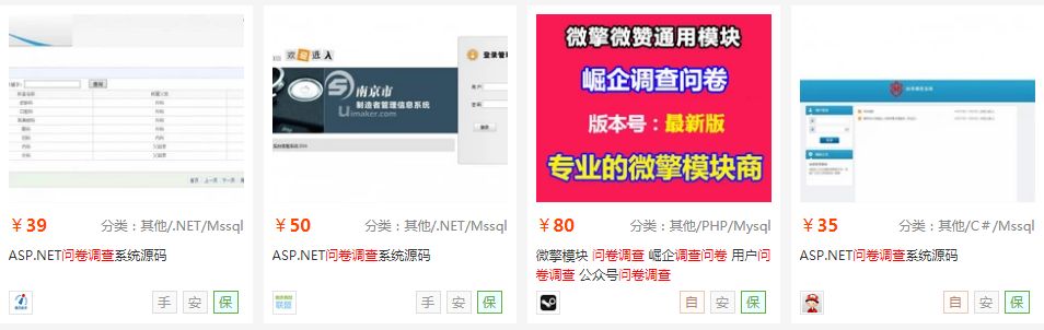 一个操作简单又赚钱的项目！