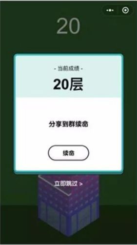 如何抓住小游戏的流量红利期？