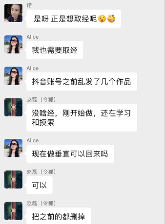 周大侠邀请你加入全新升级读者群！