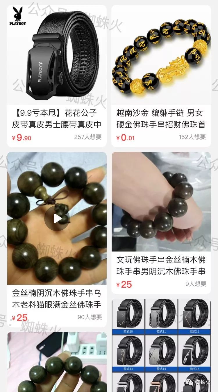什么生意好做又赚钱，一门不会过时的生意