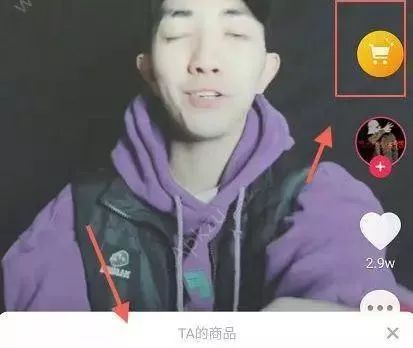 抖音爆粉加赚钱！最快速，最精准，最有效！
