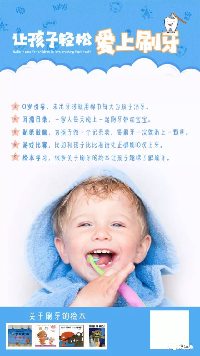 日引上万精准宝妈粉套路，无需成本！