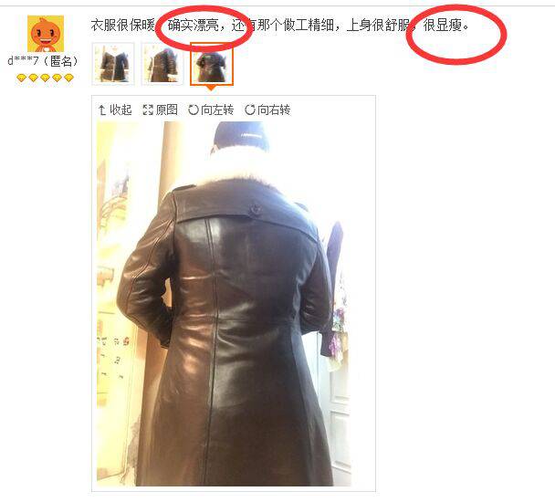 【鹿人说】怎样提高聚划算的转化率