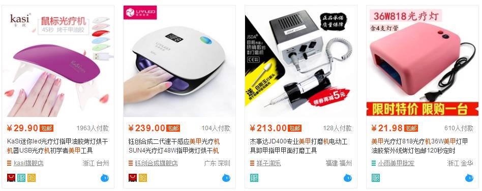躺着都能赚钱引流的，才能叫好项目！