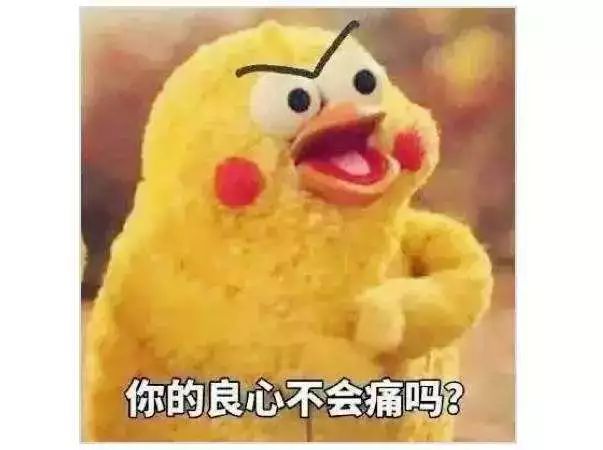 那些躺在坑里赚钱的项目！