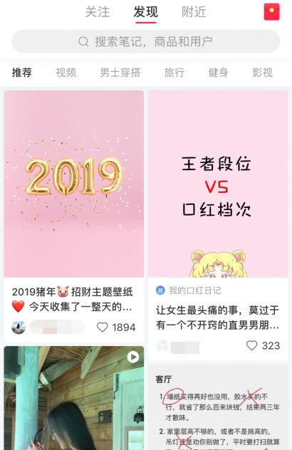 快看，限时开通抖音购物车了！