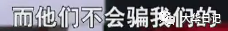 全网大V加起来也推广不好一个APP