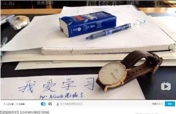 为什么别人的抖音能赚钱？两个方法，帮你玩转短视频！