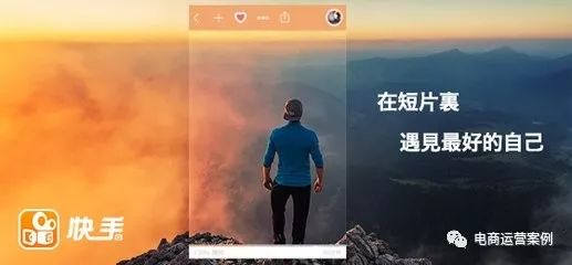 快手vs抖音之数据pk