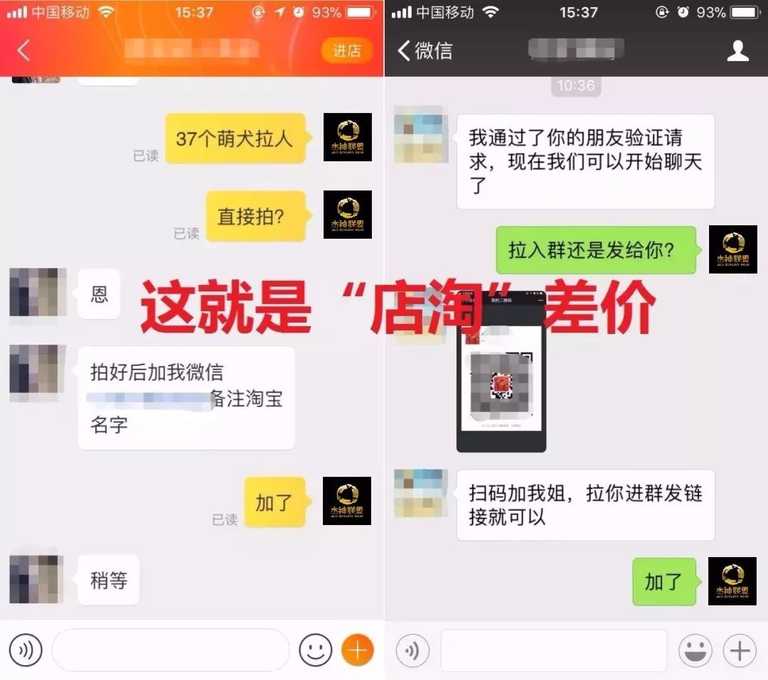 单日回本月入上万，微信小程序游戏的无限商机！