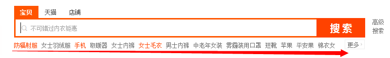流量难求？学会这些点，流量爆款手到擒来