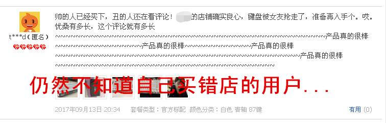 如何通过“截流”在多种平台获得精准流量？