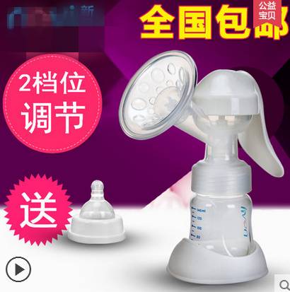 淘宝店铺装修教程：主图设计优化要点