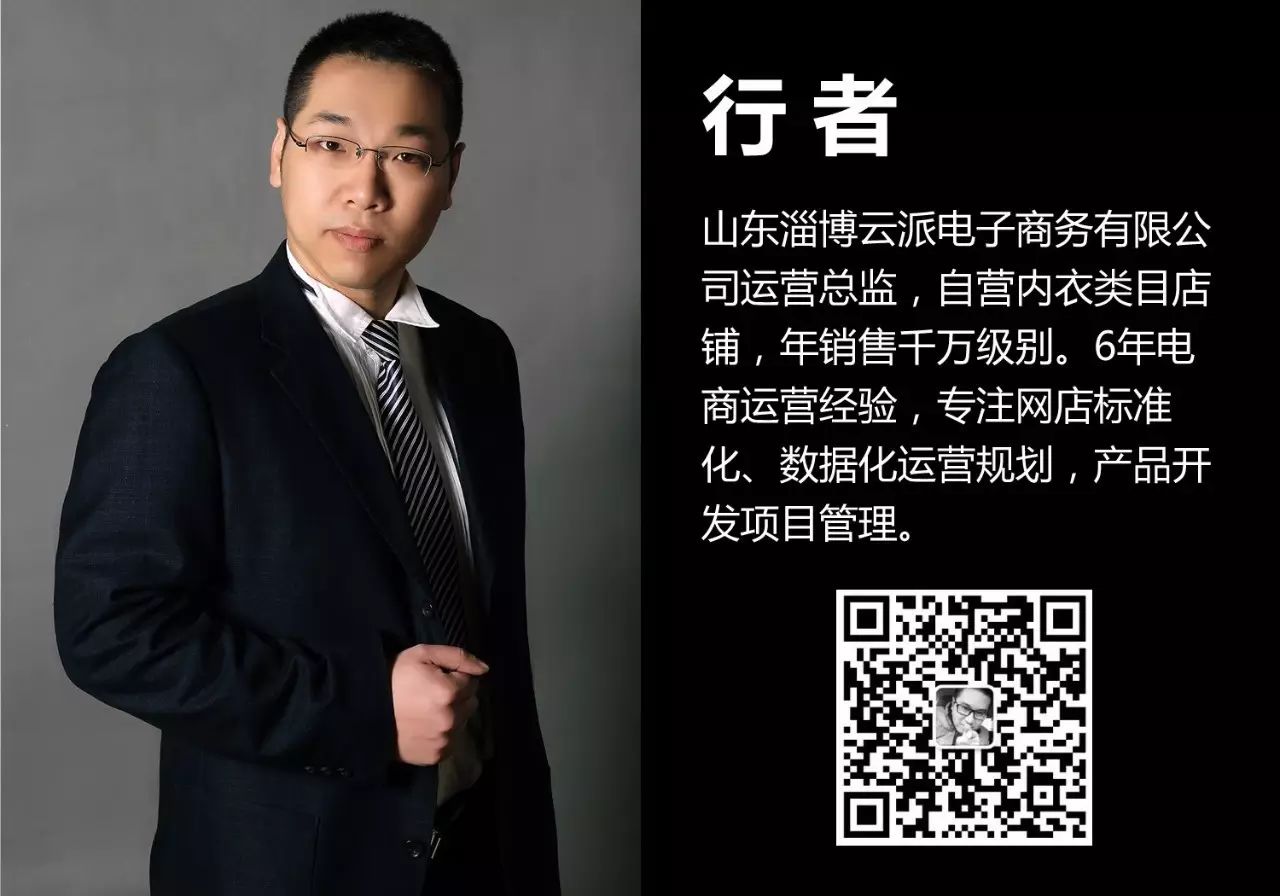 【鹿仁诊】店铺恶意被黑，教你一招反转！